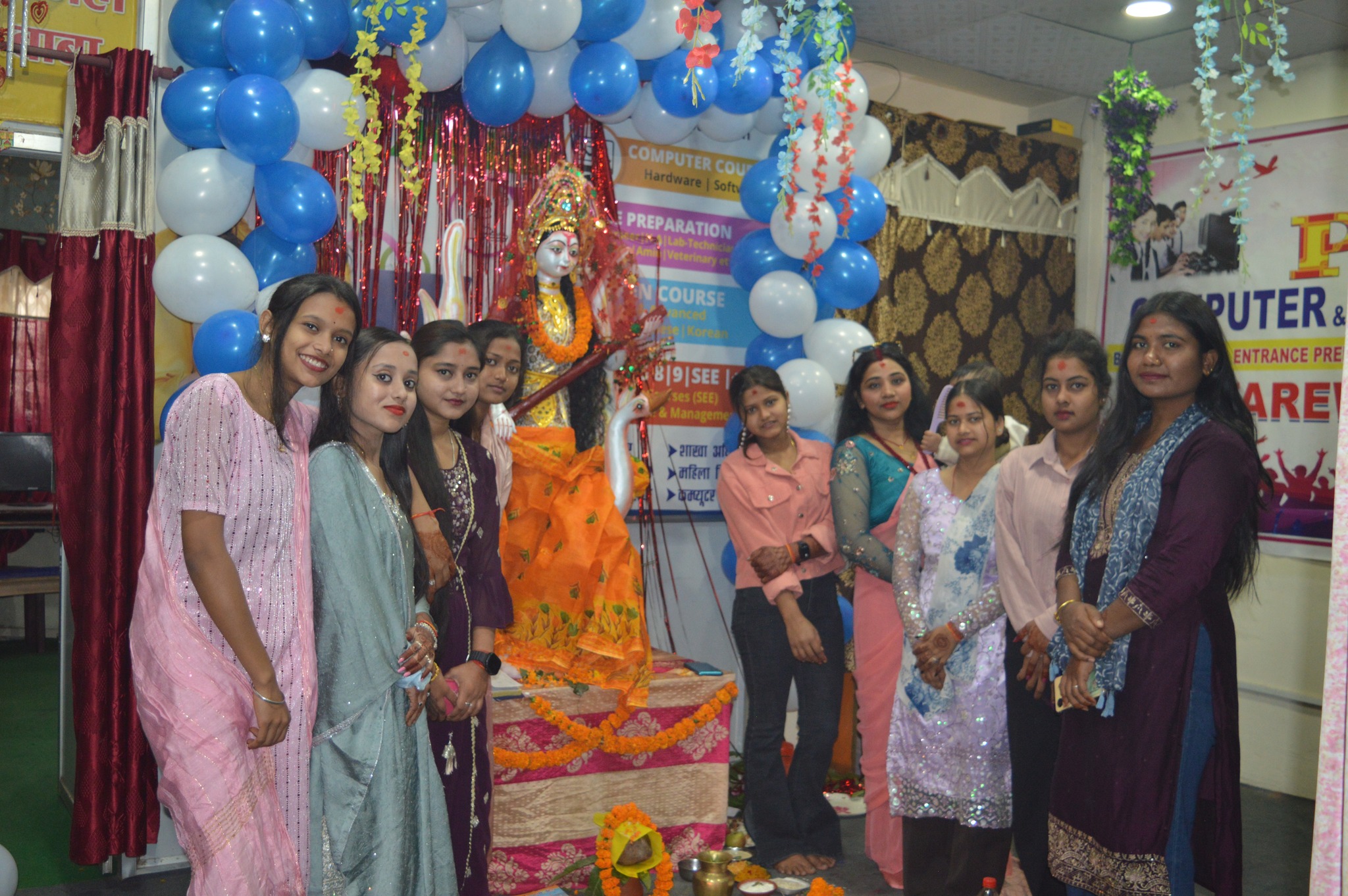 Books and Study Materials